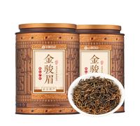 Premium Jinjunmei Té Negro Con Aroma De Miel 300g- De La MontañaWuyi, Té De Hojas Sueltas
