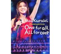 Premium Live One for All.All F [DVD de Audio]