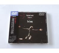 Premium Live'so Long' [DVD de Audio]