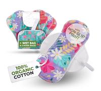 Premium salvaslip reutilizables antideslizantes en algodón orgánico para flujo blanco (S, 7 uds); lavables a alta T°, 100% transpirables, salvaslip de tela cómoda, protección femenina diaria (sin PUL)