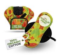 Premium salvaslip reutilizables antideslizantes en algodón orgánico para flujo blanco (S, 7 uds); lavables a alta T°, 100% transpirables, salvaslip de tela cómoda, protección femenina diaria (sin PUL)