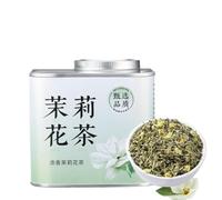 Premium Té-De Jazmín 100g / 3,53oz - Fuerte Aroma Té-Verde Primavera, Brotes Tiernos, Fragancia Floral De Larga Duración