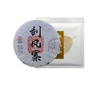 Premium Yunnan Té Del Árbol Antiguo Yiwu Pura Materia Prima Pu 'er 357g Artesanía Tradicional