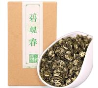 Premium Yunnan Té Verde Biluochun, Un Brote Una Hoja 200g / 7,05oz Sabor Encanto Tradicional