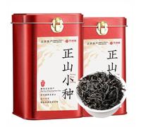 Premium Zhengshan Xiaozhong Lapsang Souchong Juego De Latas Dobles De Té Negro (125 g * 2) Té De Hojas Sueltas