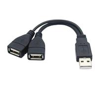 PremiumCord Cable de alimentación USB Tipo Y, Conector USB A Macho a 2 Hembra, Cable de Datos de Alta Velocidad hasta 480 Mbit/s, Color Negro