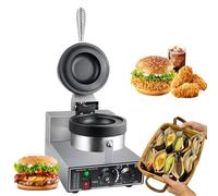 Prensa comercial para hamburguesas y helados, máquina para hacer gofres de alta resistencia para hamburguesas y sándwiches de postre, platos antiadherentes