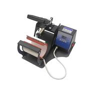 Prensas de calor, Máquina de taza de tostado de transferencia térmica horizontal de taza de asado digital horizontal Copa caliente T máquina de transferencia de calor se calienta uniformemente