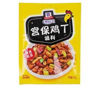 Preparado en polvo para Pollo Kung Pao 35 g Pack 3 sobres Mezcla de especias para salsa china picante dulce y salada Ideal wok salteados con pollo cacahuetes y verduras
