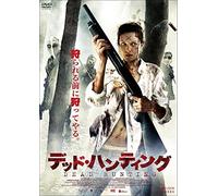 Preservation [DVD de Audio]