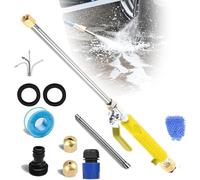Presión de agua de manguera de chorro, presión de agua JetHose con potente lavado a presión, lavadora a presión Jethose de bajo consumo de agua, compatibilidad de superficie versátil, color amarillo