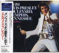 Presley Elis - From Elvis Boulevard Memphis T
