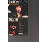 PRESLEY, ELVIS - Elvis as Recorded at Boston Garden '71
