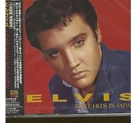 Elvis Presley - Best Hits in Japan