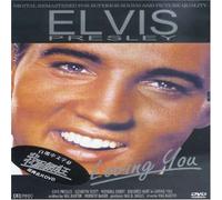 Presley, Elvis - Loving You [USA] [DVD]