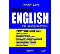Preston Lee – Inglés para principiantes para hablantes de árabe