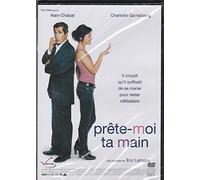 Prête-moi ta main [FRANCES]