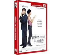 Prête-moi ta main [Francia] [DVD]