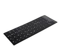 Pretfy Pegatina de Repuesto para Teclado Coreano, Resistente Al Agua, Duradera para Portátiles y Ordenadores de Sobremesa 10 a 17 Pulgadas, Fácil Quitar