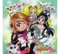 Pretty Cure Max Heart - Animation Soundtrack