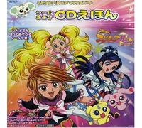Pretty Cure Max Heart - Ehon Album [Ltd.Edition]