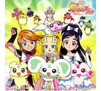 Pretty Cure Max Heart - Pretty Cure Max Heart: Pretty Cure the Movie