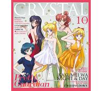 Pretty Guardian [Bishojo Sensh