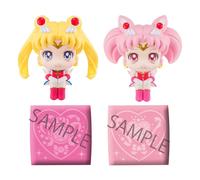 Pretty Guardian Salior Moon Look Up Pvc Statuas Super Sailor Moon & Super Sailor