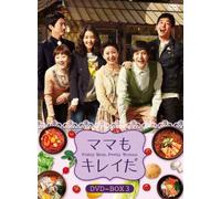 Pretty Mom.Pretty Woman Dvd-B [DVD de Audio]