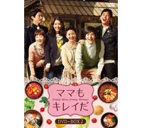 Pretty Mom.Pretty Woman Dvd-B [DVD de Audio]