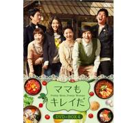 Pretty Mom.Pretty Woman Dvd-B [DVD de Audio]