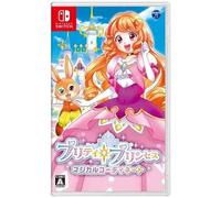 Pretty Princess Party (Importacion Japonesa) Nintendo Switch standard