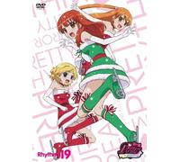 Pretty Rhythm Aurora Dream Rhy [DVD de Audio]