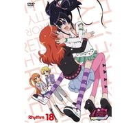 Pretty Rhythm Aurora Dream Rhy [DVD de Audio]