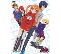 Pretty Rhythm Aurora Dream Rhy [DVD de Audio]