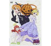 Pretty Rhythm Aurora Dream Rhy [DVD de Audio]