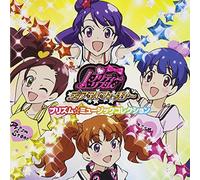 Pretty Rhythm Dear My Future P