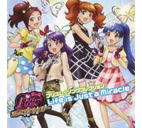 Pretty Rhythm Dear My Future - Pretty Rhythm Dear My Future - Prism Song Collection (Life Is Just A Miracle) [Japan CD] AVCA-62021