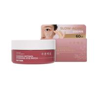 PRETTYSKIN - Ginseng Retinol Hydrogel Eye Patch - 90g (60ea)