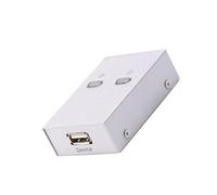 PRETYZOOM Color Plata Material Plástico para Impresora y Escáner Conmutador Automático USB 2.0 Adecuado para Oficina Pequeña o Uso Doméstico