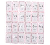 PRETYZOOM Tarjetas Didácticas Japonesas Diseño Anillado para Principiantes Material Papel y Metal, Ideales Autoaprendizaje del Alfabeto Japonés
