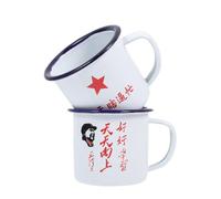 PRETYZOOM Taza Decorativa de Esmalte Retro 150ml Asa Antideslizante y Fácil Limpieza, Pack de 2 para Café y Agua en Oficina o Hogar Varios estilos