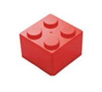 Prevessel Caja Espacial de Plástico con Formas de Bloques de Construcción, Práctica Superpuesta para Niños, Conjunto de Caja de Almacenamiento ABS Azul/Verde/Amarillo/Rojo (Cuadrado)
