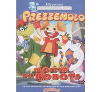 Prezzemolo - La Citta' Dei Robots [Italia] [DVD]