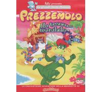 Prezzemolo - Un tesoro... invisibile [DVD]