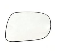 PRFGSGVBV Vidrio Espejo Exterior 1/2 Uds. para Lexus IS 200 IS220 IS250 IS300 ES 300 ES350 2006 2007 2008 2009 2010 2011 2012 2013 Espejo Convexo Calentado para Coche Espejo Retrovisor Lateral(Right)
