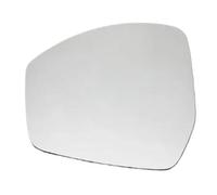 PRFGSGVBV Vidrio Espejo Exterior 1 Espejo Retrovisor Calefactable para Punto Ciego para Land para Rover para Discovery Sport para Range Evoque 2012-2019 Espejo Retrovisor Lateral(1pc Left)