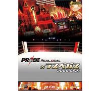 PRIDE.32 THE REAL DEAL IN ラスベガス [DVD]