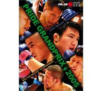 PRIDE GP 2005 ライト&ウェルター級トーナメント [DVD]