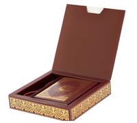 Prien Regalos musulmanes para Eid, caja de regalo cubierta dorada, regalos de Corán plateado para mezquita Ramadán, cuentas de oración de perlas, Umrah, día especial (Borgoña)